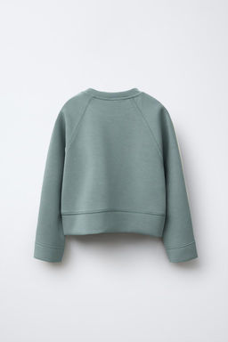 MODAL SLOGAN SWEATSHIRT, CHARACTERISTICS - Zara фото 4