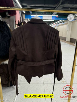 Косуха женская замшевая - Bruno фото 2