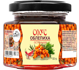 Соус Облепиха остренькая 130 г Сам бы ел