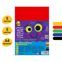 Лео Играй Цветная бумага бархатная LPCP-03 160 г/м2 A4 21 х 29.7 см 5 л. 5 цв фото 3