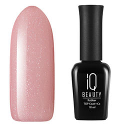 IQ Beauty Камуфлирующее базовое покрытие с шиммером, каучуковое с кальцием, сахарная карамель, 10 мл  фото 3