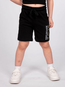 Шорты для мальчика 10424 Lets go - Let's go фото 23