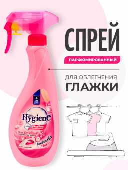 Спрей д/облегчения глажки HYGIENE Розовый Бутон 550 мл фото 7