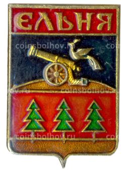 Значок Ельня