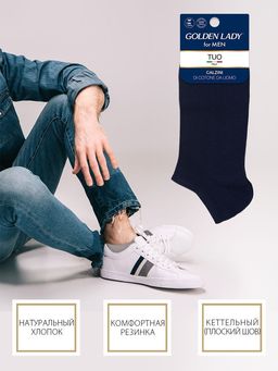 (Golden Lady) TUO (супер-короткие) фото 3