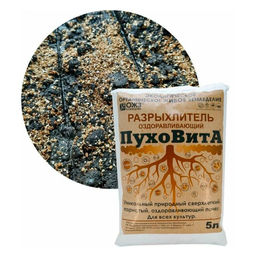 Разрыхлитель почвы "Пуховита" оздоравливающий 5л