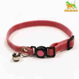 Ошейник кошачий мягкий с бубенчиком, 30 х 1 см, текстиль, розовый