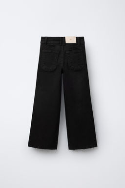 MARINE JEANS - Zara фото 2
