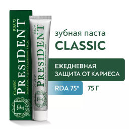 PresiDENT Паста зубная д/ежедневного ухода Classic (75 RDA) 75г