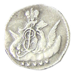 5 копеек 1759 года СПБ  Копия