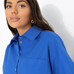 Рубашка с декоративной спинкой, Создала себя сама (синяя) - Charutti фото 3