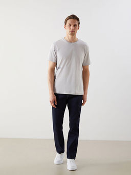 Bisiklet Yaka K?sa Kollu Bask?l? Penye Erkek Ti??rt