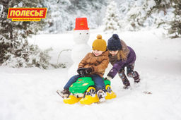 Ведро №10 - Полесье фото 4