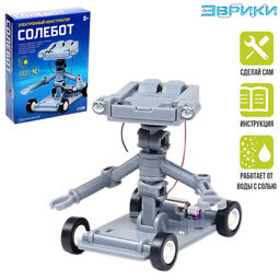 Набор для опытов Солебот - Эврики фото 12