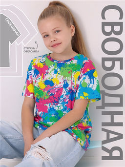 футболка 1ДДФК4233001н - Апрель фото 4