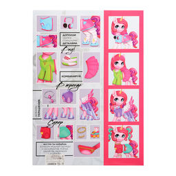 Магнитная игра Твой модный пони: Вишенка - Happy valley фото 15