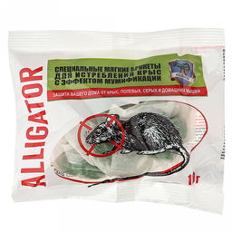 Средство от грызунов Крысиная смерть 100г мягкие брикеты, Аллигатор (Россия)