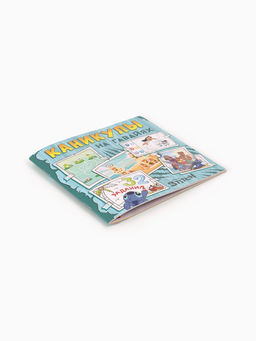 Набор 2 книги "На Гавайях", 32 задания + история, Стич