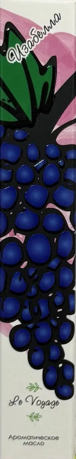 Бальзам Помощник Классический 100 мл АЭМСЗ - Крымские сказки фото 28