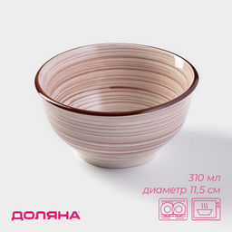Миска Искушение, 310 мл, d=11.5 см, керамика, бежевая