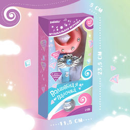 Музыкальная игрушка Волшебная палочка: Полумесяц, звук, свет - Zabiaka фото 5