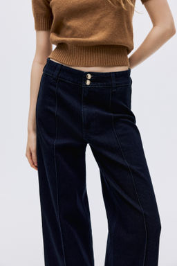 Wide High Ankle Jeans - H&m фото 7