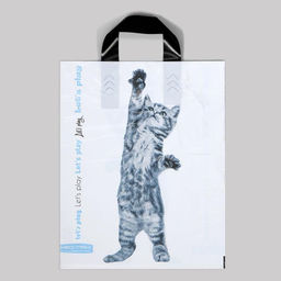 Цена за 25 шт. Пакет «Давай дружить», полиэтиленовый с петлевой ручкой, 28×34 см, 60 мкм