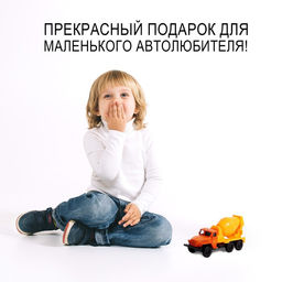 Грузовик металлический УРАЛ Бетон, инерция, масштаб 1:43 - Автоград фото 5