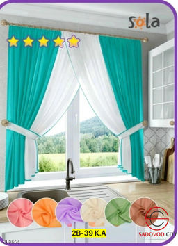 Кухонный набор тюль вуаль