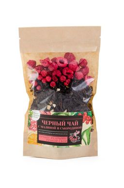 Черный чай с малиной и смородиной, 70 г