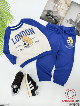 Костюм из двунитки для мальчика