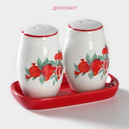 Набор для специй Доляна Гранат, солонка, перечница 130 мл, на подставке, доломит, белый, красный фото 2