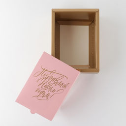 Коробка складная Поздравляю с Новым годом, 20 15 10 см - Дарите счастье фото 5