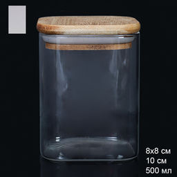 Банка квадратная бамбуковая крышка 500 мл диаметр 80/10 см / LCSC3701 /уп 120/ - ГалеонТрейд фото 4