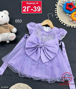 Платье для девочки с бантом