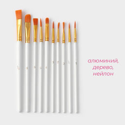 Набор кондитерских кисточек для декорирования Доляна Ларсон, 10 шт., белый  фото 2