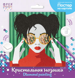 Кристальная (алмазная) мозаика ФРЕЯ ALBP-274 постер Девушка в красном 30 х 30 см