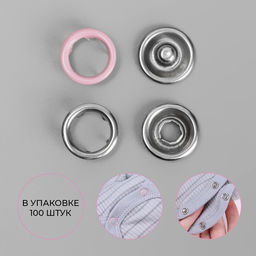 Цена за 100 шт. Кнопка рубашечная, d = 9,5 мм, цвет розовый - Simaland фото 2