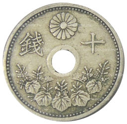 10 сен 1923 года Япония
