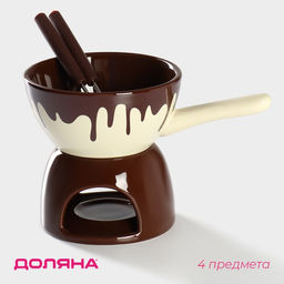 Набор для фондю Доляна Шоколадница, 400 мл, 2 шпажки, керамика, коричневый