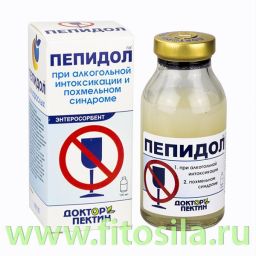 ПЕПИДОЛ Плюс 100г,Доктор Пектин  фото 4
