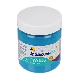 Краска гуашь Лео ШколаСад группа 4 в баночке LG-500 500 мл 2 шт. 501 голубая/ blue