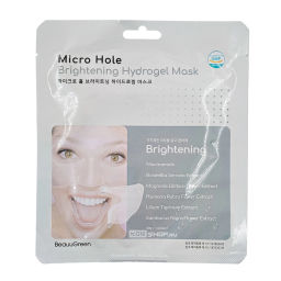 Антивозрастная гидрогелевая маска с ниацинамидом Micro Hole Brightening Hydrogel Mask Beauugreen, Корея, 30 г Акция