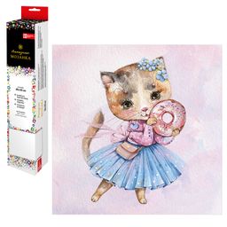 Алмазная мозаика арт. 62376 / 50 МИЛАЯ КОШЕЧКА, размер: 30*30 см, (18 цветов страз, холст с напечата