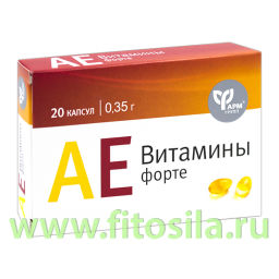 АЕ витамины-форте, капс. 0,35 г № 20