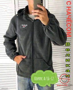 Толстовки с начесом мужская - Bruno фото 18