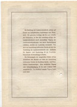 Облигация 4,5% 200 рейхсмарок 1937 года Германия