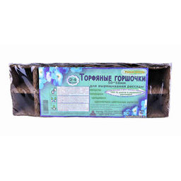 Торфяные горш. Умный огород 50*50мм 24шт