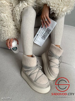 Дутики женские для зимы