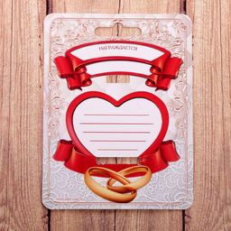 Медаль свадебная на открытке «30 лет жемчужная свадьба», d=4 см